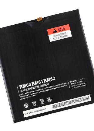 Акумуляторна батарея BM62 для Xiaomi Mi Pad 3 AAAA no LOGO