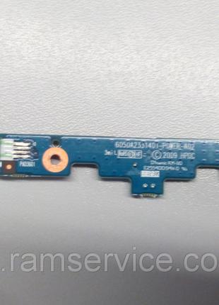 Кнопка включения для ноутбука HP ProBook 6450b, 6050A2331401, ...