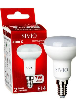 LED лампа Е14 R50 7W нейтральна біла 4100К SIVIO
