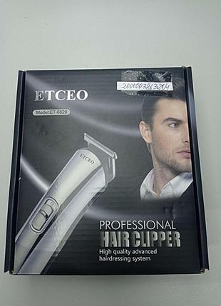 Машинка для стрижки волос триммер Б/У Etceo ET-6829