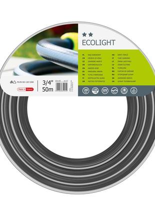 Поливочный шланг Ecolight 3/4" 50м Cellfast