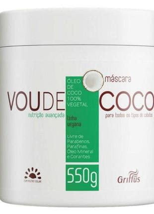 Маска для восстановления волос Griffus Mascara Vou De Coco 550...