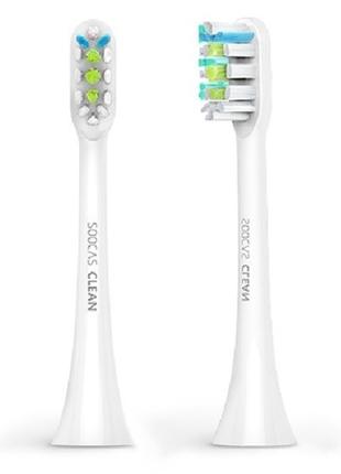 Насадка для зубной щетки Xiaomi SOOCAS X1/X3/X5 BH01W (Белые, ...