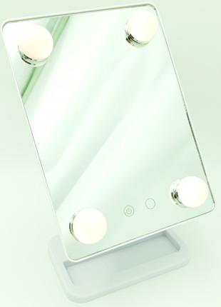 Зеркало для макияжа с LED подсветкой на подставке Cosmetie Mir...