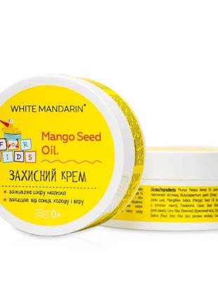 Детский крем White Mandarin Защитный For Kids 50 мл
