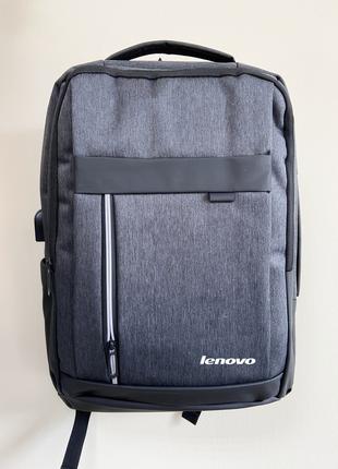 Рюкзак городской для ноутбука Lenovo 15,6" Темно-серый (IBN038...
