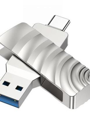 Флешка ЮСБ Borofone BUD3 Type C 128Gb USB Flash Drive 3.0 памя...