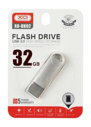 Флешка ЮСБ XO DK02 32Gb USB Flash Drive 3.0 пам'ять 32 Гб Steel