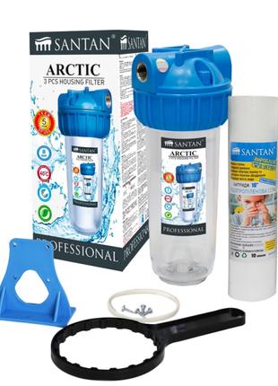 Фильтр для очистки воды Santan Arctic 3PS, 1" (с картриджем)
