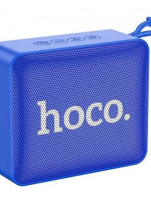 Беспроводная портативная колонка Hoco Gold brick BS51 Blue