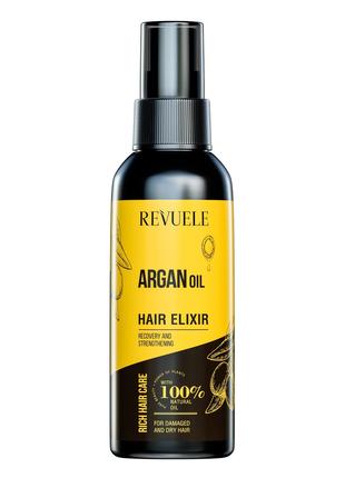 Эликсир для волос с аргановым маслом Revuele 120 мл