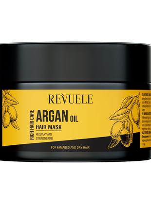 Маска для волос с аргановым маслом Revuele 360 мл