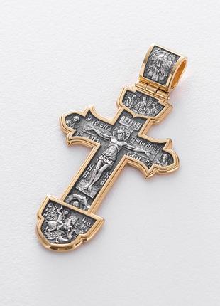 Серебряный православный крест чернение позолота 132730 Оникс 1...