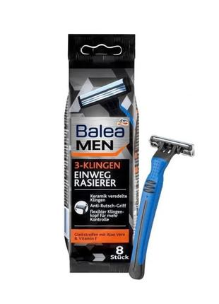 Станки для гоління Balea Men 3 леза 8 шт Синій