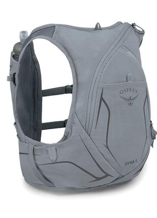 Рюкзак Osprey Dyna 6 L Серый