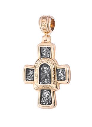 Православный крест Господь Вседержитель. Иверская икона Божией...