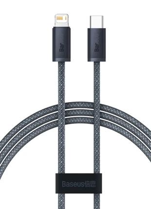 Кабель Baseus Dynamic Series Fast Charging Data Cable Type-C t...