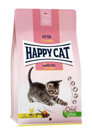 Happy Cat Supreme Kitten Land Geflugel (Хэппи Кэт Сюприм Китте...