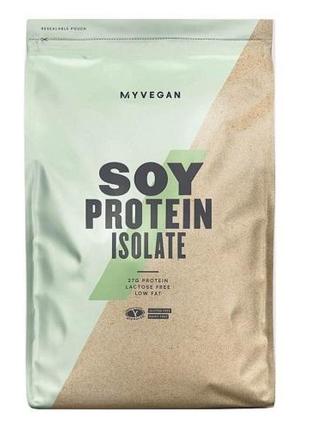 Soy Protein Isolate - 1000g Natural Strawberry