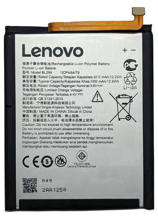Аккумулятор для Lenovo Z5s / BL299 , 3300 mAh
