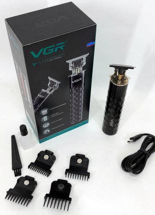 Триммер для висков VGR V-170 | Машинка мужская для бритья | Ма...