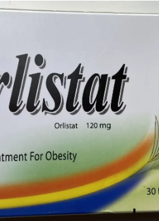 Orlystat 120 мг Средство для похудения 30 капсул из Египта
