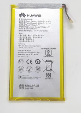Акб для планшета Huawei MediaPadT3.7