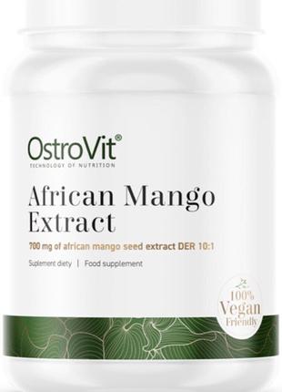 Экстракт африканского манго OstroVit African Mango Extract 100g