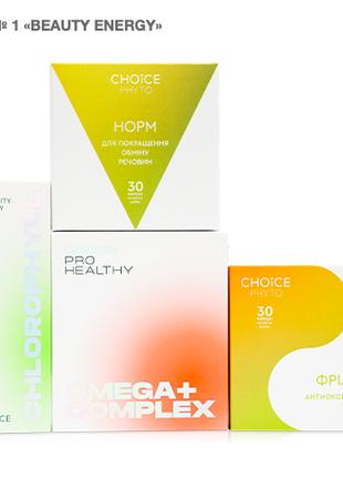 BEAUTY ENERGY by CHOICE набір з 4 засобів для підтримки краси,...