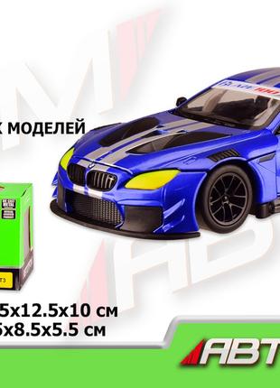Машинка металл 68255B (12шт/2) "АВТОПРОМ", 1:24 "BMW M6 GT3",с...