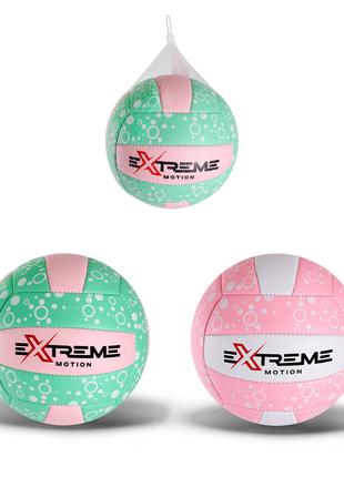 Мяч волейбольный арт. VB41449 (100шт) Extreme motion PVC 260 г...