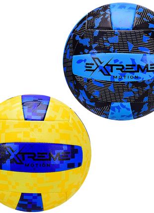 Мяч волейбольный VB2101 (30 шт)Extreme Motion, №5, PVC 280 гра...