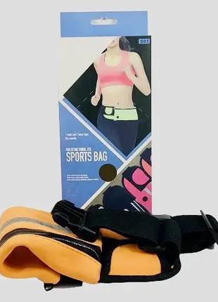 Спортивна сумка на пояс для бігу Sports bag