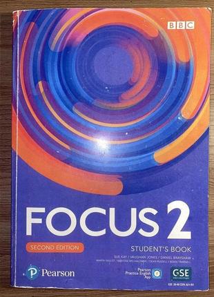 FOCUS 2 student's book