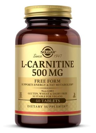 Жироспалювач Solgar L-Carnitine 500 mg, 60 таблеток