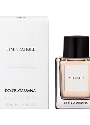Женская туалетная вода Dolce&Gabbana; L'Imperatrice 3 50 мл Ор...
