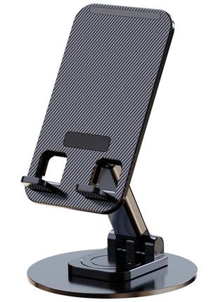 Тримач для телефонів та планшетів ViewSonic 360 Phone Stand Black