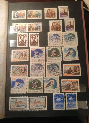 Альбом почтовых марок ссср