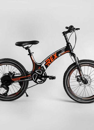 Детский спортивный велосипед 20’’ CORSO T-REX черно-оранжевый ...