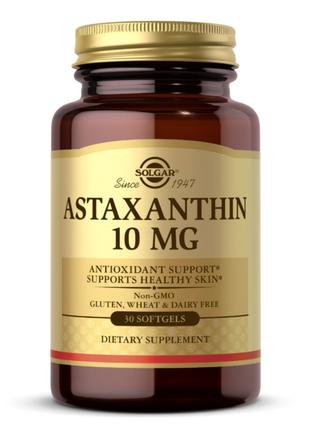 Astaxanthin 10 mg - 30 softgels