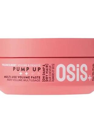 Schwarzkopf Professional Osis+ Pump Up паста для стайлінгу для...