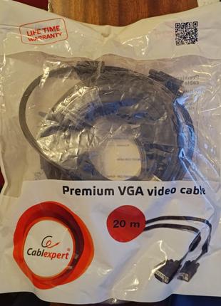 VGA кабель 20м Cablexpert