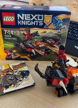 Lego Nexo Nights 70318