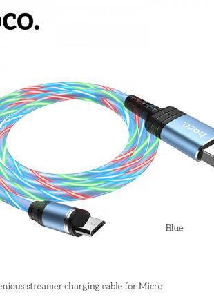 Кабель USB Hoco U90 Ingenious streamer Micro Blue
