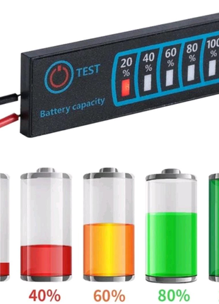 Індикатор рівня заряда (ємності)акумуляторів 1-8 батарей