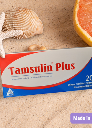 Tamsulin Plus Тамсулін Плюс Соліфенацин Тамсулозин 20 табл Єгипет