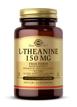 L-Theanine 150mg - 60 caps