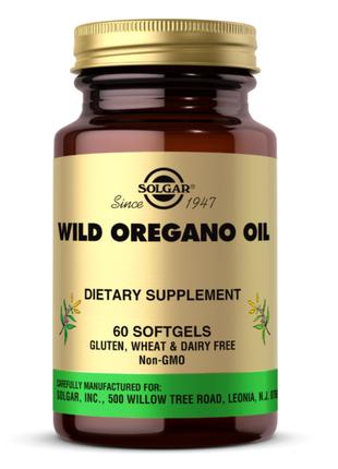 Wild Oregano Oil - 60 caps
