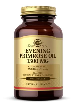 Evening Primrose Oil 1300mg - 60 softgels