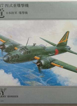 Збірна модель літака Ki-67 Peggy Army bomber